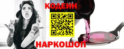 амфетамин Бузулук