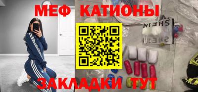 амфетамин Бузулук