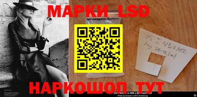 амфетамин Бузулук