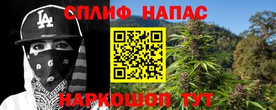 амфетамин Бузулук
