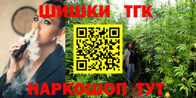 прущий лед Бугуруслан