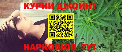 мескалин Будённовск