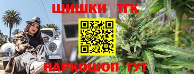 прущий лед Бугуруслан