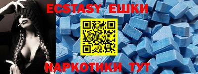 кокс Ярославль