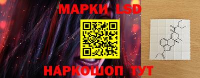 мескалин Будённовск
