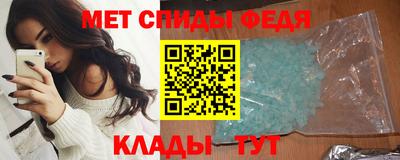 мескалин Будённовск
