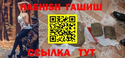 амфетамин Бузулук