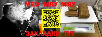 амфетамин Бузулук