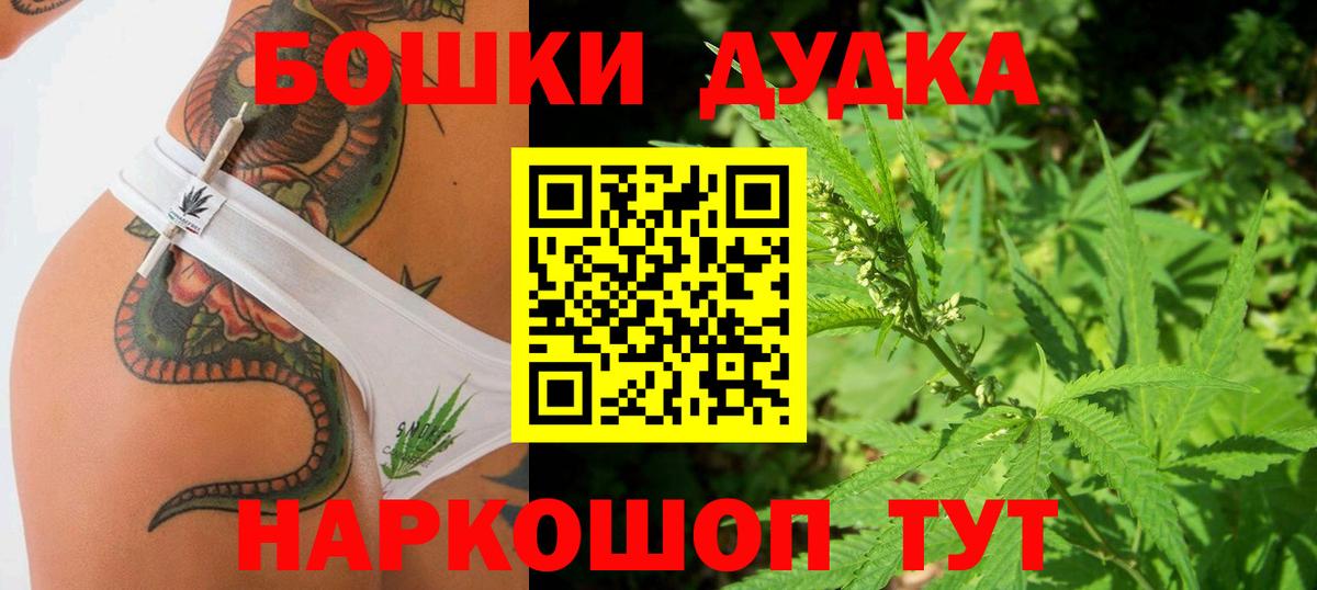 Галлюциногенные грибы Ярославль